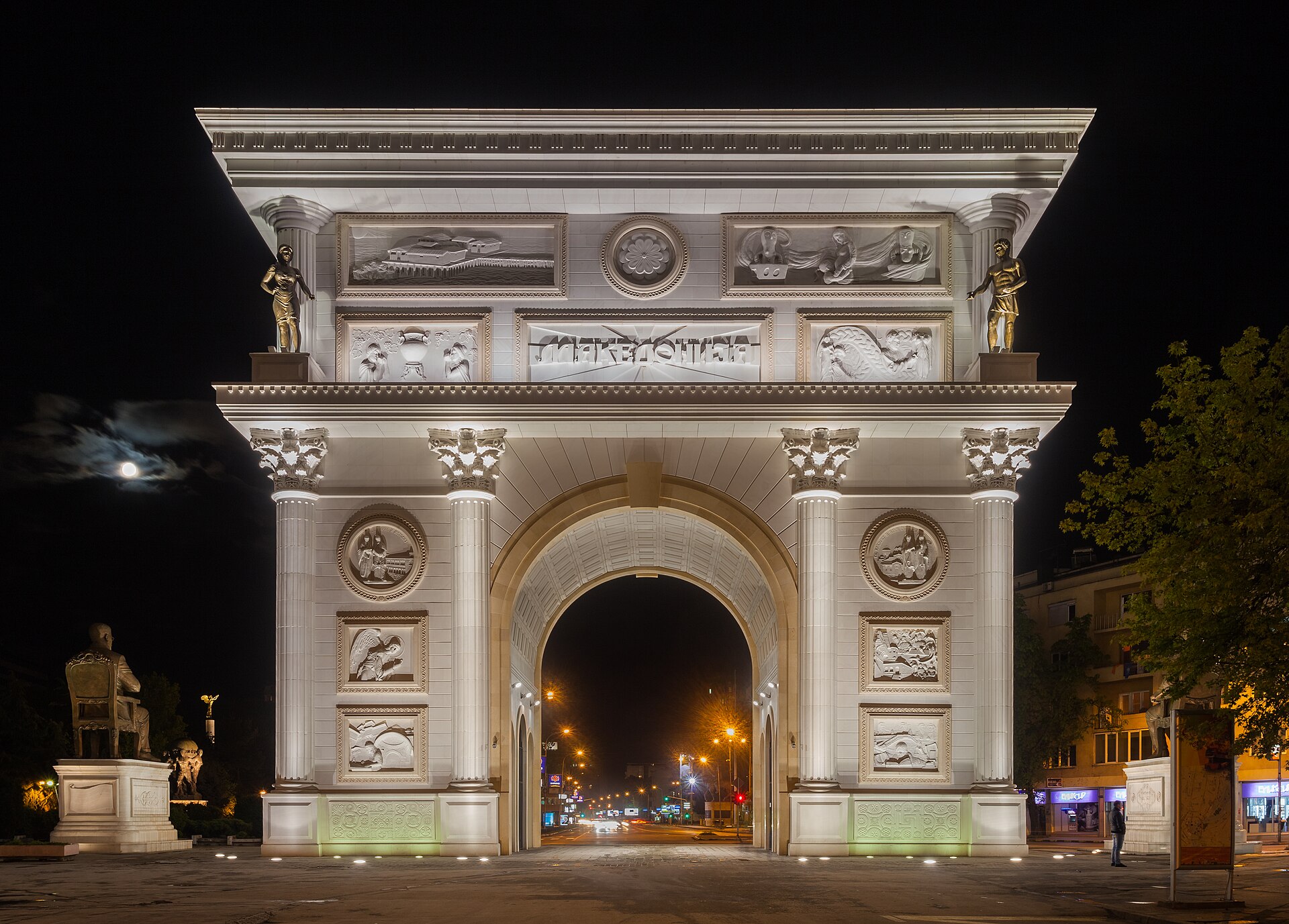 Skopje